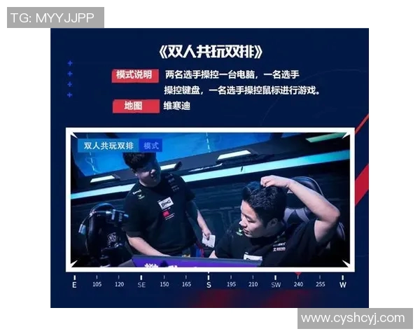 沙托鲁对梅斯精彩直播全程回顾与赛后分析