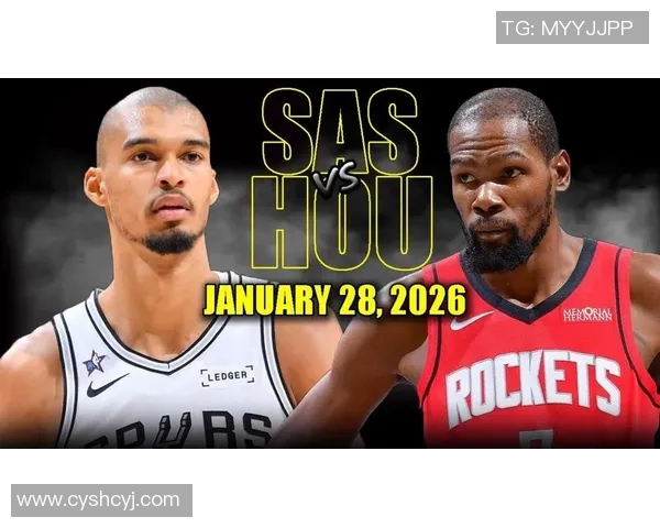 火箭队与马刺队精彩对决在线高清直播全程回放不容错过