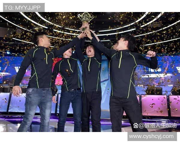 聚焦英雄联盟TES战队心理素质解析与提升策略探讨MBA