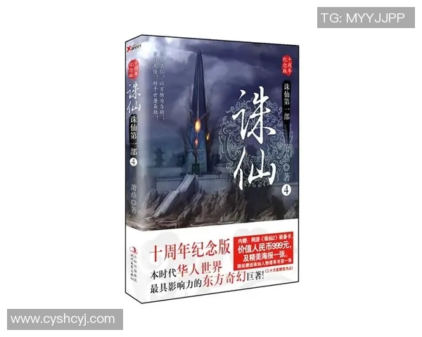 霍伊伦的传奇人生与影响力探秘:从艺术到社会的多重角色分析 霍伊伦的传奇人生与影响力探秘:从艺术到社会的多重角色分析