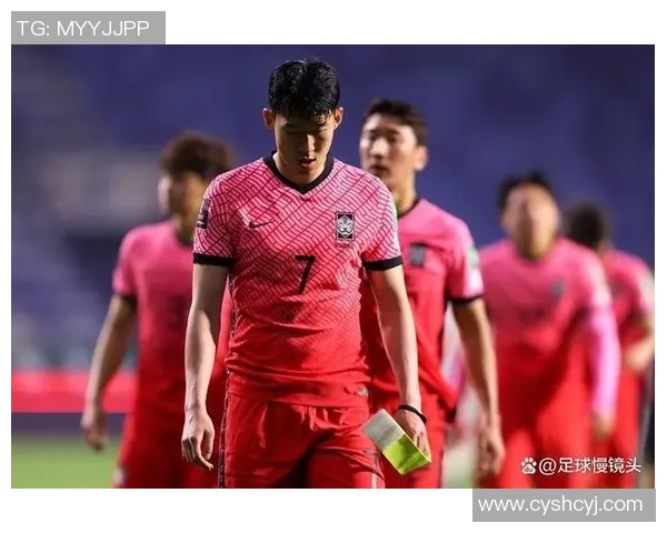 韩国队与阿尔及利亚的激烈对决展现足球魅力与团队精神