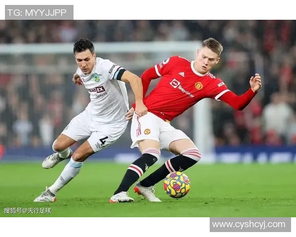 2017年曼联对阵伯恩利精彩录播回顾与赛后分析