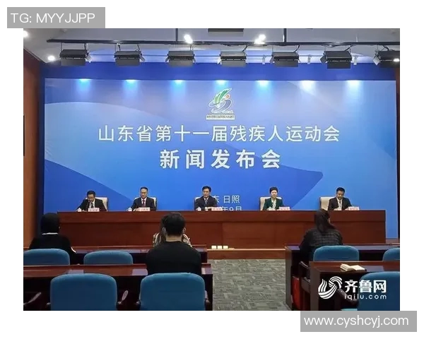 310直播广厦对阵山东精彩赛事回顾与分析全景呈现