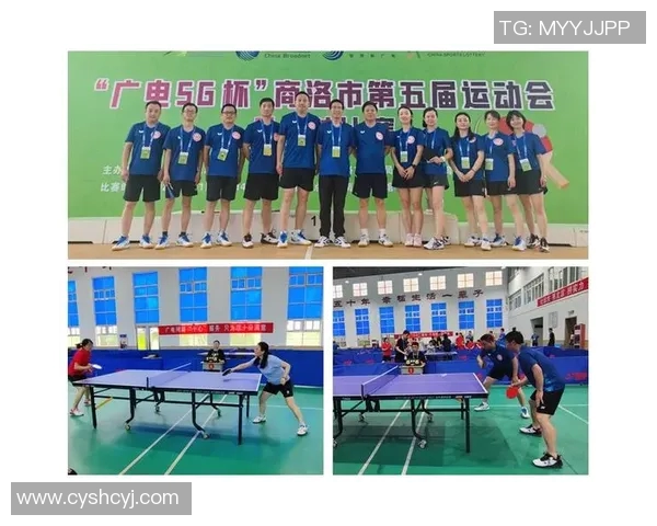 北京乒乓球队团队协作的成功经验与实践探讨 北京乒乓球队团队协作的成功经验与实践探讨