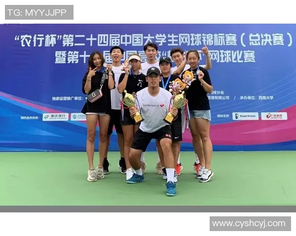 南京网球队与北京网球队赛后分析力量对比与战术探讨