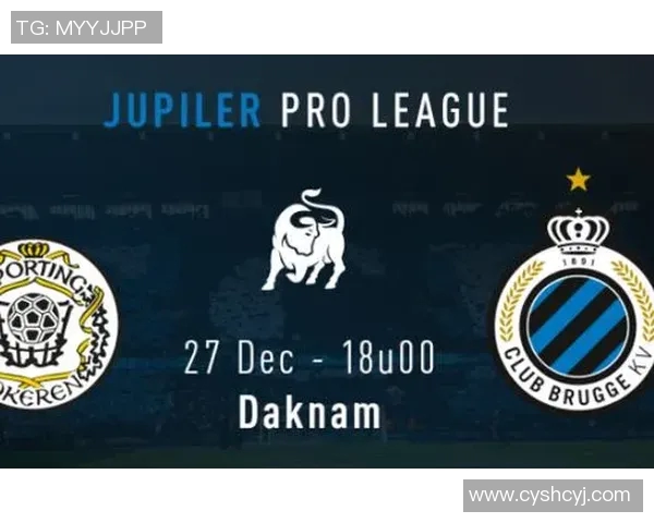 布鲁日与洛克伦对决分析球队状态战术特点及历史交锋记录