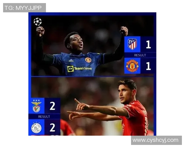 曼联与巴黎的激战前瞻竞彩分析及投注建议分享 曼联与巴黎的激战前瞻竞彩分析及投注建议分享