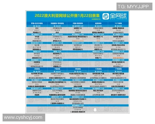 昂热与雷恩比赛前瞻分析及胜负预测，谁将赢得这场焦点对决