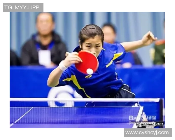 李军独家分享乒乓球技巧与心得体会助你提升球技的秘诀MBA