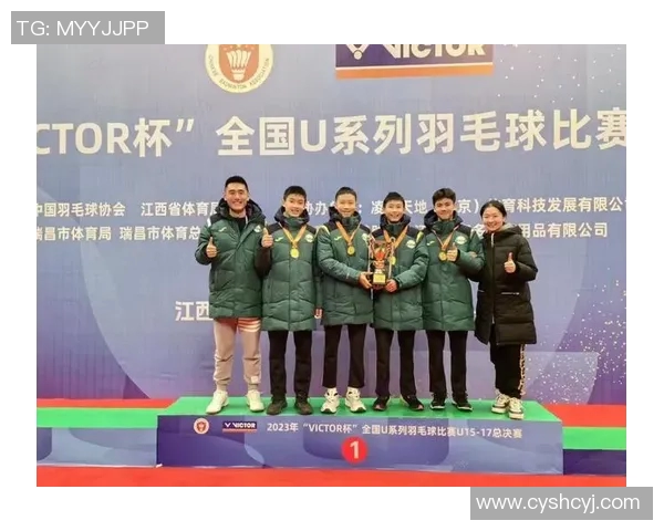 重庆羽毛球队在羽毛球比赛中创下新高经验排名引发广泛关注与讨论