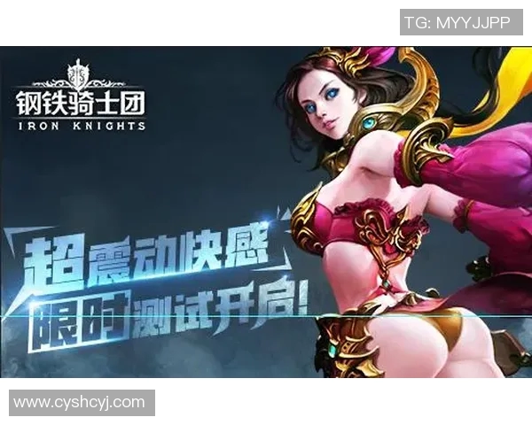 黄磊亲自揭秘CSGO游戏技巧与心得分享全攻略