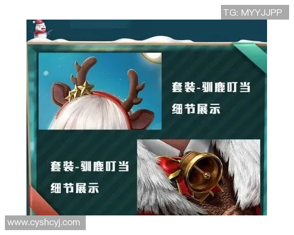 和平精英装备选购指南：最佳鼠标推荐与使用技巧分享