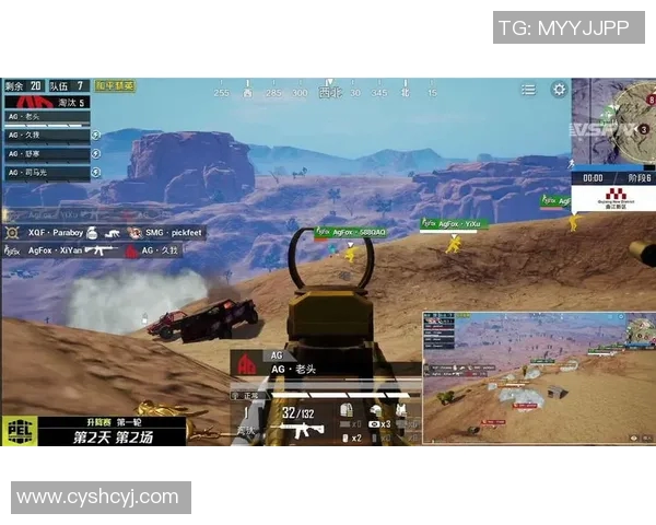 和平精英实力排行榜揭晓TES战队荣登第五名展现强大实力