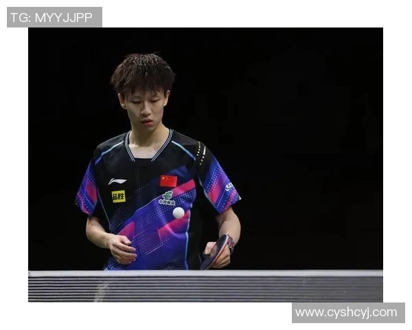 南京乒乓球队在挑战赛中的节奏把控与表现分析