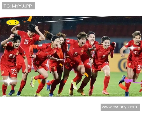 成都足球队的蜕变之路：亚运会背后的奋斗与荣耀