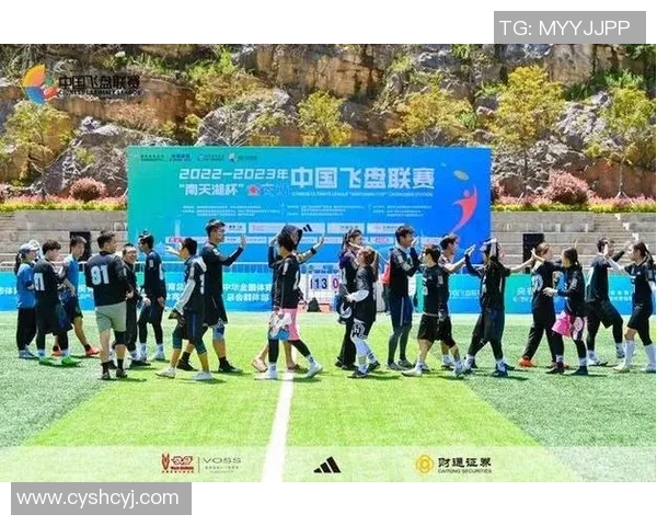 重庆飞盘队强势崛起荣登全国飞盘力量排行榜第二名