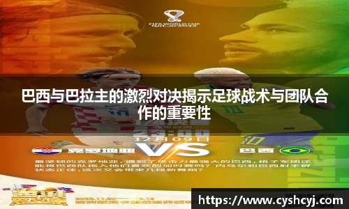 im电竞|官网