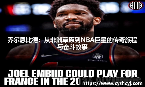 IM电竞·(中国)