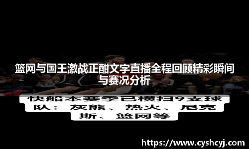im电竞·电子竞技平台