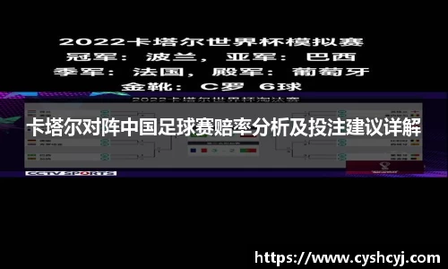 im电竞|官网