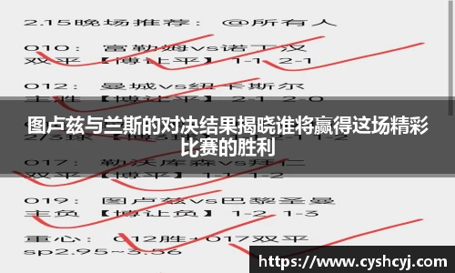 IM电竞·(中国)