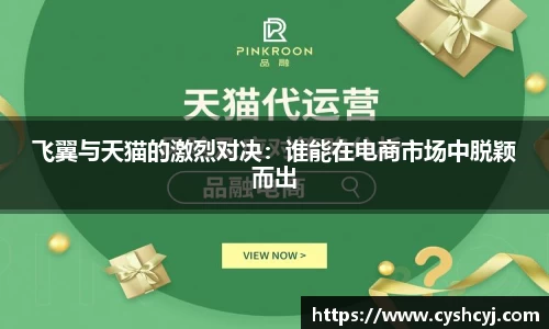 im电竞·电子竞技平台