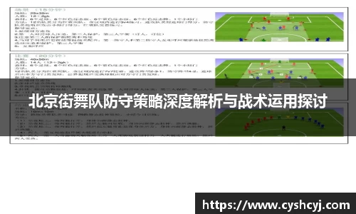 IM电竞平台-首页