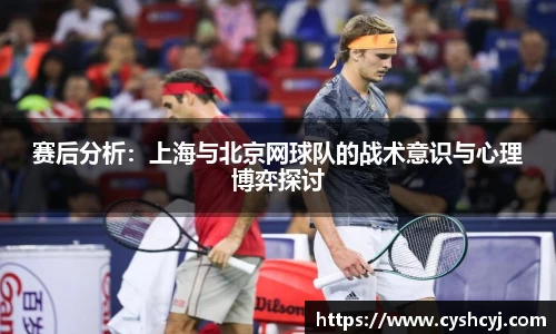 im电竞·电子竞技平台