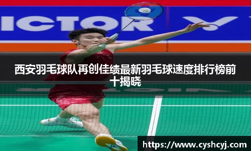 IM电竞平台-首页