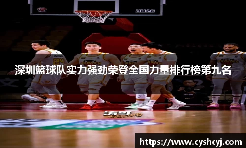 im电竞·电子竞技平台