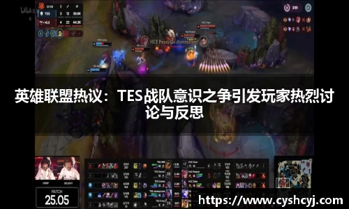 im电竞·电子竞技平台